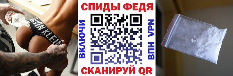 Amphetamine VHQ  Искитим 