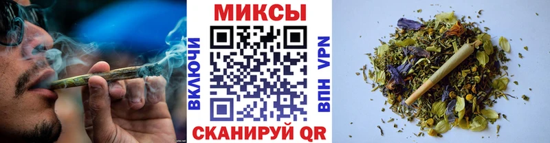 БУТИРАТ Butirat  Искитим 