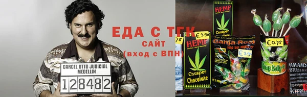 кокаин колумбия Остров