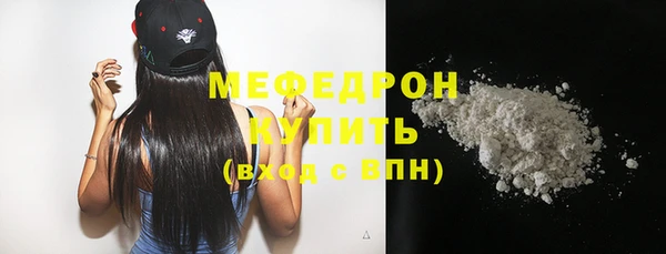 кокаин колумбия Остров