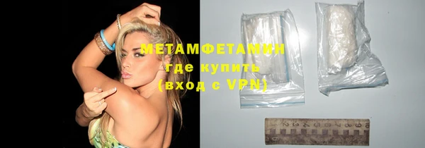 кокаин премиум Переславль-Залесский