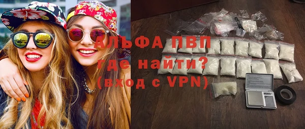 кокаин премиум Переславль-Залесский