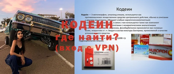 кокаин колумбия Остров
