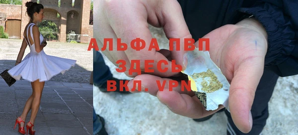 кокаин премиум Переславль-Залесский