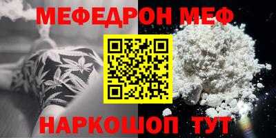 ALPHA PVP Коммунар