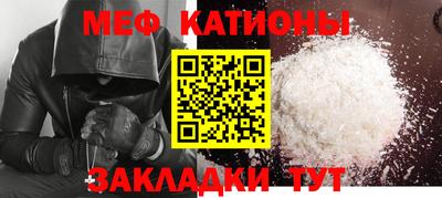 ALPHA PVP Коммунар