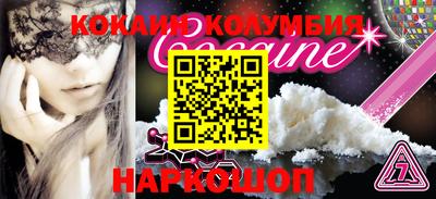 ALPHA PVP Коммунар