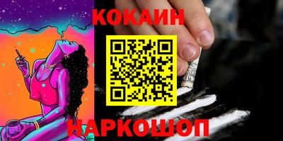 ALPHA PVP Коммунар