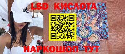 ALPHA PVP Коммунар