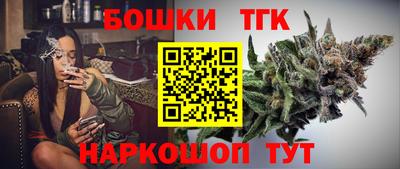 прущий лед Конаково