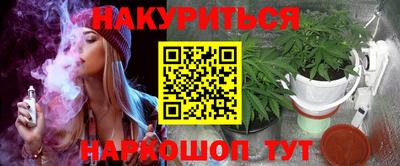 прущий лед Конаково