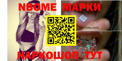 прущий лед Конаково