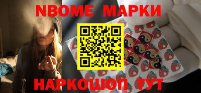 прущий лед Конаково