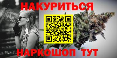 ALPHA PVP Коммунар