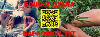 прущий лед Конаково