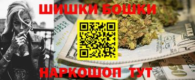 прущий лед Конаково