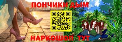 ALPHA PVP Коммунар