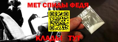 ALPHA PVP Коммунар
