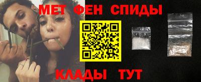 ALPHA PVP Коммунар