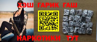 прущий лед Конаково