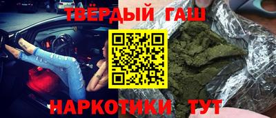 ALPHA PVP Коммунар