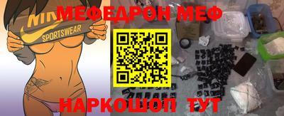 ALPHA PVP Коммунар