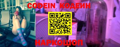 ALPHA PVP Коммунар