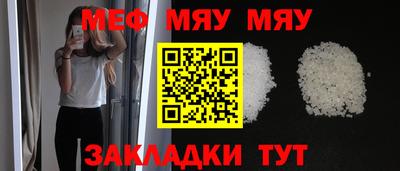ALPHA PVP Коммунар