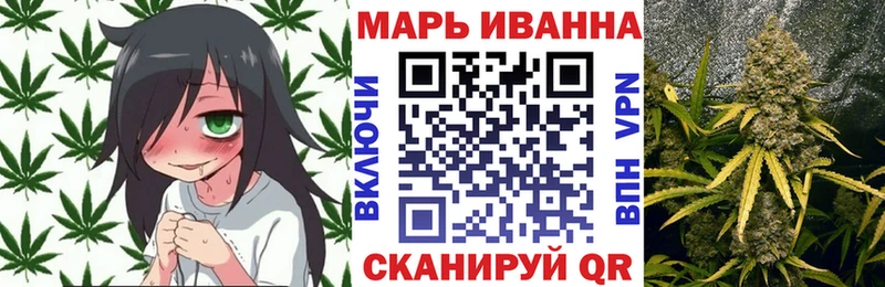 Каннабис Amnesia  Искитим 